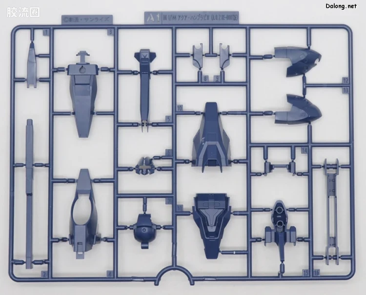 HGUC 网络限定版 ARZ-124HBⅡM 水中型汉布拉比II 提坦斯式样(A.O.Z RE-BOOT版) - 图片